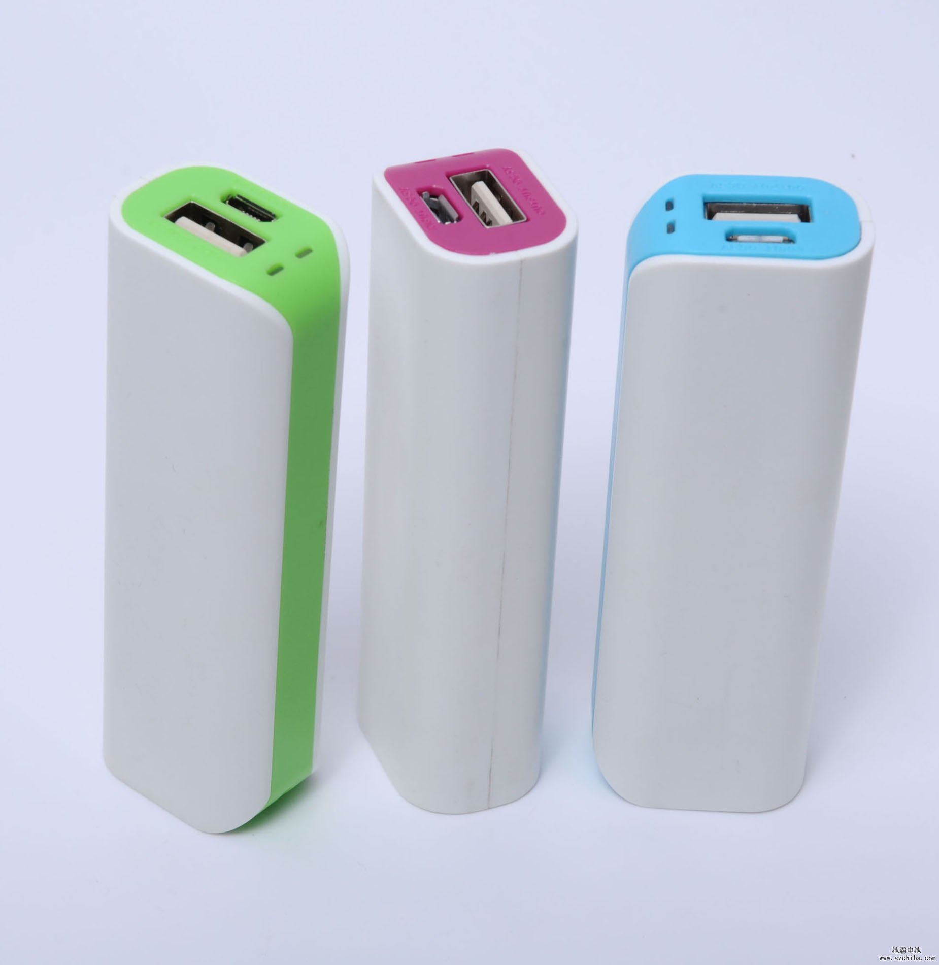 移動電源2600mah